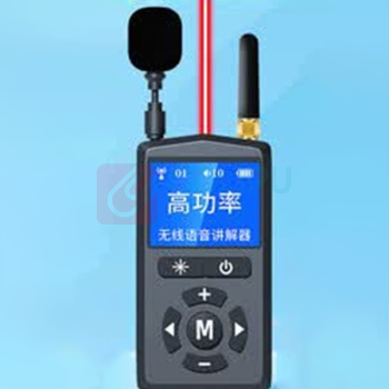 步频 bupin 无线耳麦讲解器 R1 1拖30套装