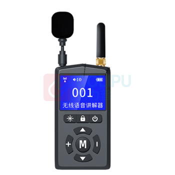 步频 bupin 无线耳麦讲解器 R1 1拖30套装