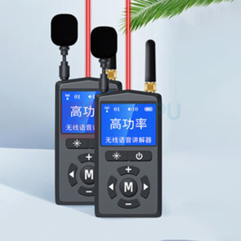 步频 bupin 无线耳麦讲解器 R1 1拖30套装