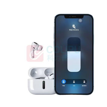 领臣 LINGCHEN 二代无线蓝牙耳机 蓝牙5.3+开盖秒连 AirPlus 2 (白)