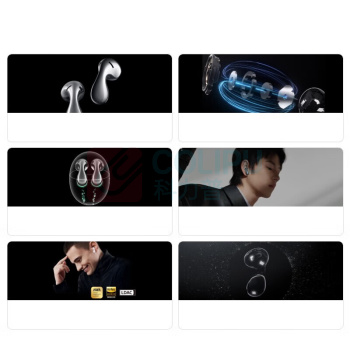华为(HUAWEI) 蓝牙耳机 T0013 1个/个 销售单位:个 (蓝牙耳机\FreeBuds 5) (计量单位:个)