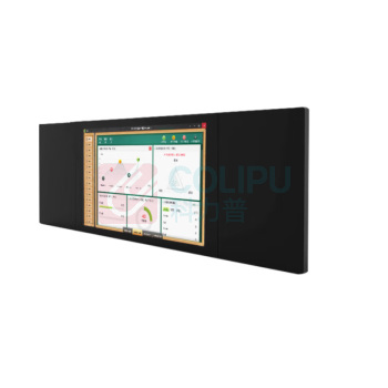 森克 显示器 SK-100AQ 教学一体机100英寸
