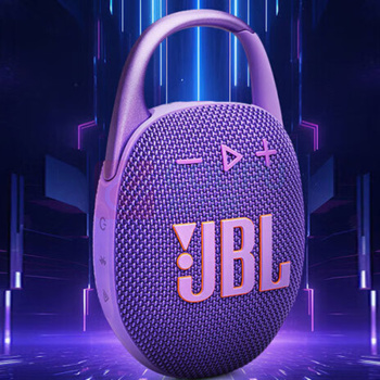 JBL 蓝牙音箱 CLIP5 (烟影紫) 音乐盒五代 户外迷你便携 防水音响