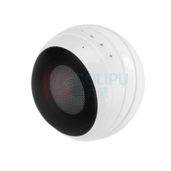 惠威 SWAN 无线蓝牙便携式音响可分单双声道使用 S3 PLUS 3in (白色)