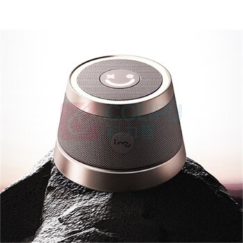 幻响 便携蓝牙无线音箱 HD-M11 小果冻磁吸蓝牙音箱