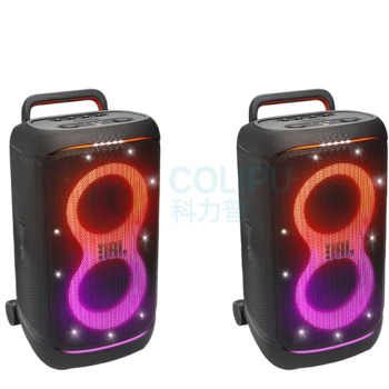 JBL 便携蓝牙音箱 PARTYBOX520