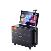 山水 sansui 音响 Q109 大10吋喇叭+21吋屏+1T内存