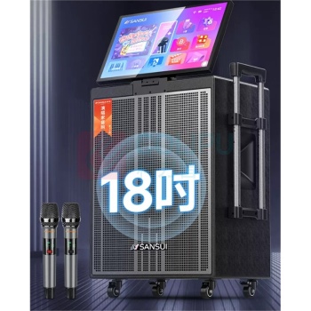 山水 sansui 点歌机 Q188pro 18寸