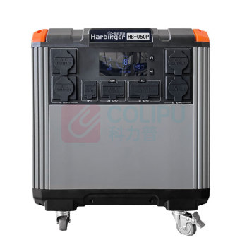 哈比恩格 220V多功能移动电源 HB-050P 功率3000W 容量5376Wh
