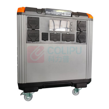 哈比恩格 220V多功能移动电源 HB-050P 功率3000W 容量5376Wh