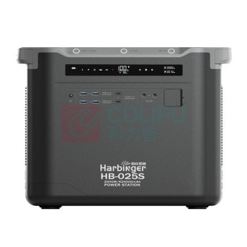 哈比恩格 220V多功能移动电源 HB-025S 功率2000W 容量624000mAh