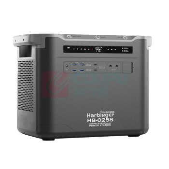 哈比恩格 220V多功能移动电源 HB-025S 功率2000W 容量624000mAh