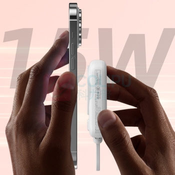 新科 SHINCO TMS系列自带线磁吸无线充移动电源 GT-iX1S