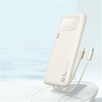 新科 SHINCO 移动电源 G1S 10000mAh (米色)