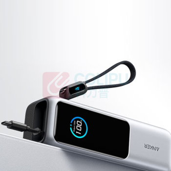 安克 ANKER 自带伸缩线 A1695 165W 25000毫安 (银色)