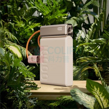 幻响 超级快充移动电源S11 HD-P39 10000mAh