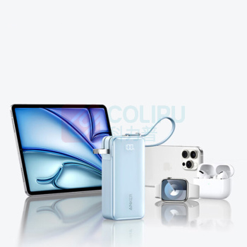 安克 ANKER 三合一能量棒充电宝自带线充电器10000毫安大容量30W快充插头 A1637