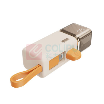 幻响 小金条超级快充移动电源S10 HD-P32 5000mAh
