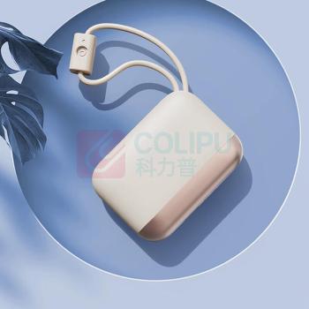 幻响 小宝超级快充移动电源 S5 10000mAh