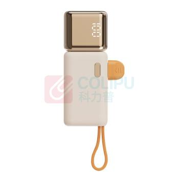 幻响 小金条超级快充移动电源 S10 5000mAh
