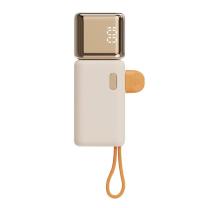 幻响 小金条超级快充移动电源 S10 5000mAh