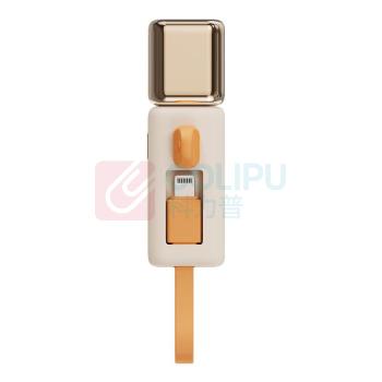幻响 小金条超级快充移动电源 S10 5000mAh