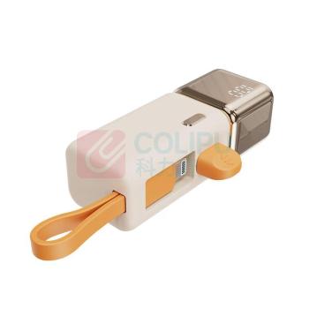 幻响 小金条超级快充移动电源 S10 5000mAh