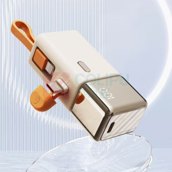 幻响 小金条超级快充移动电源 S10 5000mAh