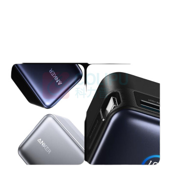 安克 ANKER 能量盒伸缩线充电宝 A1638 10000毫安 45W快充 (颜色随机)