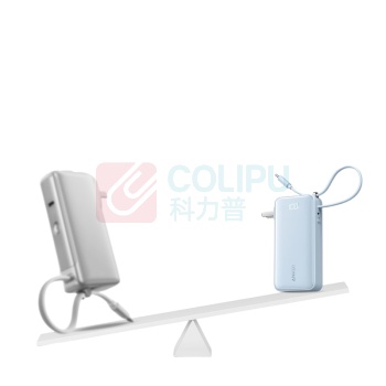 安克 ANKER 三合一充电宝 A1637 10000毫安 自带TypeC线 (颜色随机)