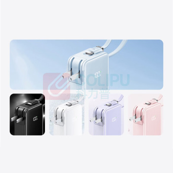 安克 ANKER 三合一充电宝 A1637 10000毫安 自带TypeC线 (颜色随机)