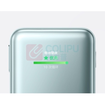 安克 ANKER 自带伸缩线充电宝 A1638 10000mAh 45W (浅松绿)