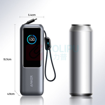安克 ANKER 充电宝 A1659 165W充电宝超大容量自带伸缩线25000毫安 (黑色)