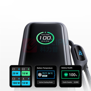 安克 ANKER 充电宝 A1659 165W充电宝超大容量自带伸缩线25000毫安 (黑色)