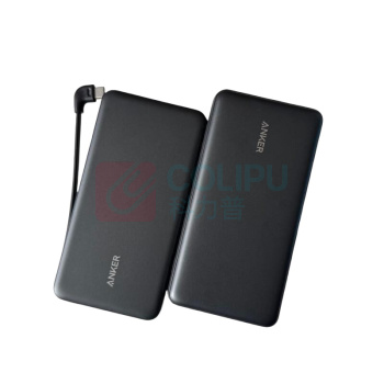 安克 ANKER 自带type-c线充电宝 快充移动电源 A110E 20000毫安 (黑色)