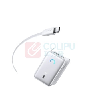 安克 ANKER 45W自带伸缩线快充 充电宝 移动电源 A1638 10000毫安 (白色)