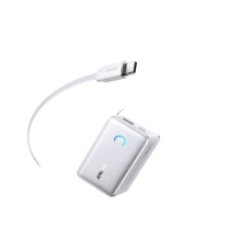 安克 ANKER 45W自带伸缩线快充 充电宝 移动电源 A1638 10000毫安 (白色)
