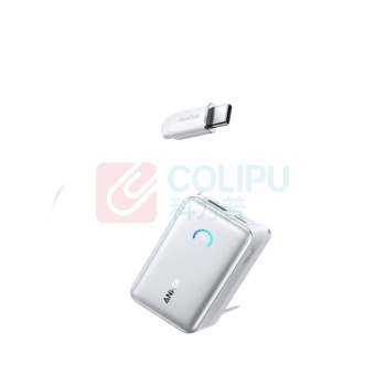 安克 ANKER 45W自带伸缩线快充 充电宝 移动电源 A1638 10000毫安 (白色)