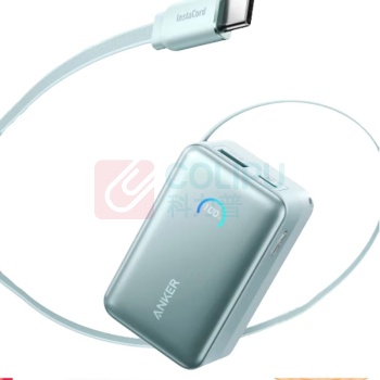 安克 ANKER 45W自带伸缩线快充 充电宝 移动电源 A1638 10000毫安 (绿色)