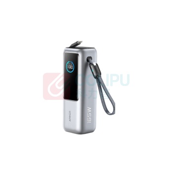 安克 ANKER 自带伸缩线移动电源 A1695 25000mAh 165W (银色)