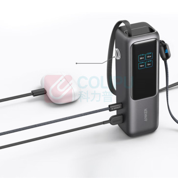 安克 ANKER 自带伸缩线移动电源 A1695 25000mAh 165W (银色)