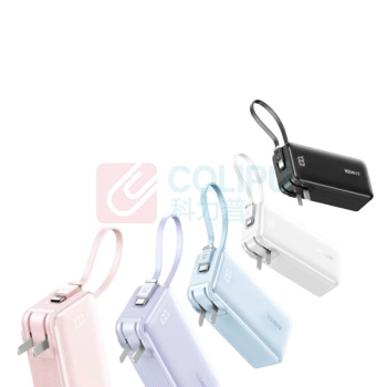 安克 ANKER 充电宝 A1637 10000mAh|30W快充|自带Type-c线 (星光粉)