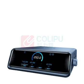 安克 ANKER 充电器 智能屏显桌面充电站 250W, 适用苹果17, 多口, PD快充, 适用Macbook笔记本, A2345, 黑色 (黑色)