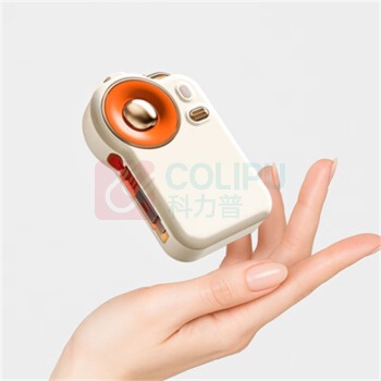 幻响 S15大眼睛伸缩线快充移动电源 HD-P41 10000mAh