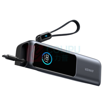 安克 ANKER 能量舱充电宝 A1695 自带线165W/25000毫安 (锖色)