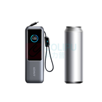 安克 ANKER 能量舱充电宝 A1695 自带线165W/25000毫安 (锖色)