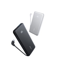 安克 ANKER 自带线数显移动电源 22.5W快充 A110D 10000mAh (黑色,白色随机发货)