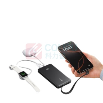 安克 ANKER 自带线数显移动电源 22.5W快充 A110D 10000mAh (黑色,白色随机发货)