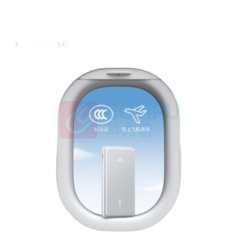 安克 ANKER 自带线数显移动电源 22.5W快充 A110D 10000mAh (黑色,白色随机发货)