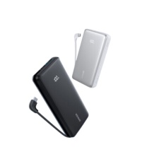 安克 ANKER 自带线移动电源 22.5w快充 A110E 20000mAh (黑色/白色随机发货)
